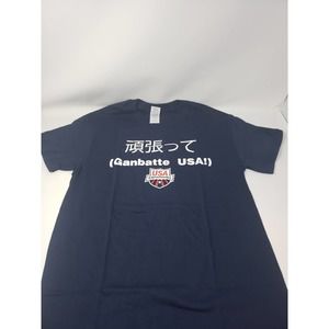 USA Swimming Shirt with Japanese Characters